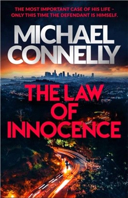 The Law of Innocence