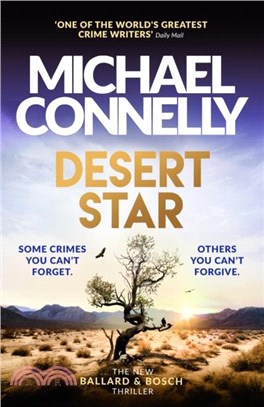 Desert Star