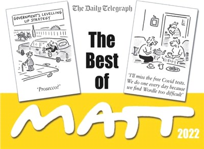 The Best of Matt 2022