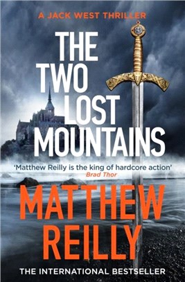 The Two Lost Mountains：The Brand New Jack West Thriller