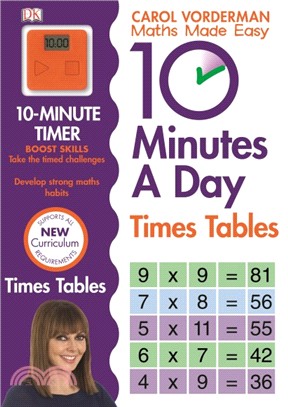 10 Minutes A Day Times Tables KS2