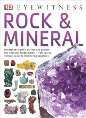 Rock & mineral /