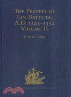 The Travels of Ibn Battuta, Ad 1325-1354