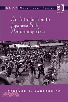 An Introduction to Japanese Folk Performing Arts