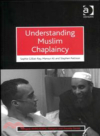 Understanding Muslim Chaplaincy