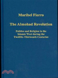 The Almohad Revolution