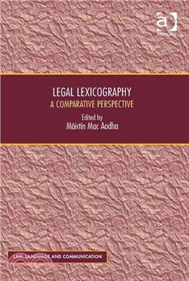 Legal Lexicography ― A Comparative Perspective
