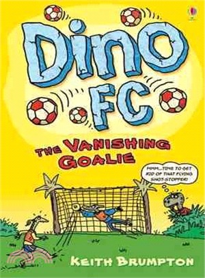 The Vanishing Goalie