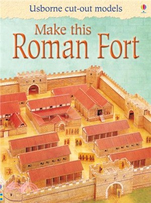 Make this Roman Fort | 拾書所
