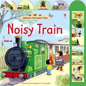 Noisy Train (硬頁音效書)