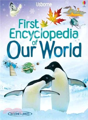 First Encyclopedia of Our World | 拾書所