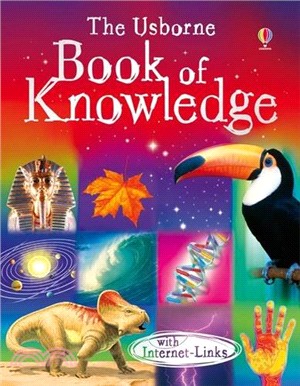 Book of Knowledge reduced