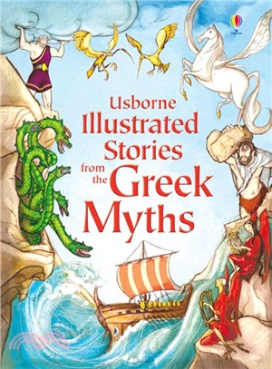 Illustrated Stories from the Greek Myths 希臘神話故事