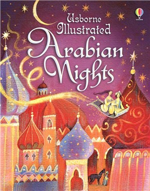 Illustrated Arabian Nights 一千零一夜
