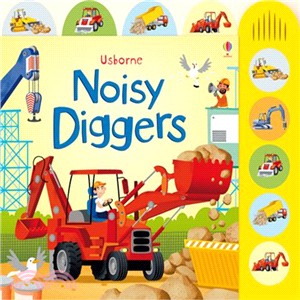 Noisy Diggers (硬頁音效書)