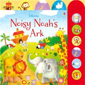 Noisy Noah's Ark (硬頁音效書)