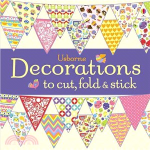 Decorations to cut, fold and stick | 拾書所