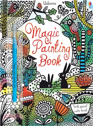 Magic Painting Book (水畫冊)