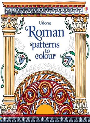 Usborne Roman Patterns to Colour