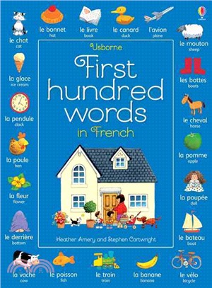 First Hundred Words in French