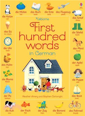 First Hundred Words in German | 拾書所