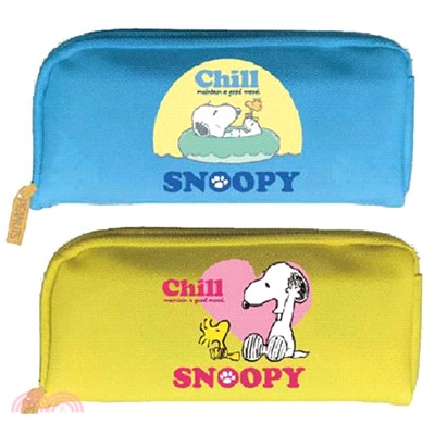 SNOOPY(好心情)皮質大開口筆袋