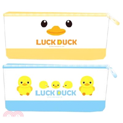 Luck Duck三角筆袋(小)