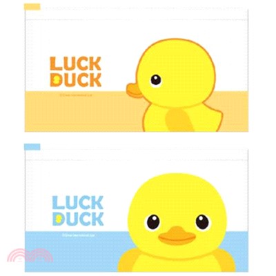 Luck Duck扁筆袋