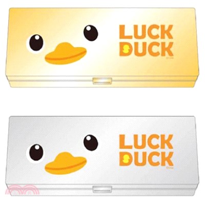 Luck DuckPP多功能筆盒