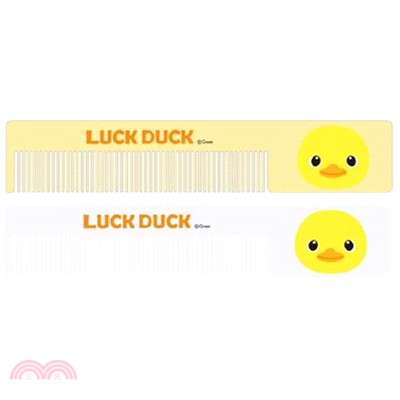 Luck Duck扁平梳
