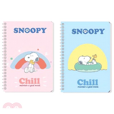 SNOOPY(好心情)25KPP線圈筆記(2)