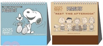 SNOOPY(古典系)2025年三角桌曆 特價99元