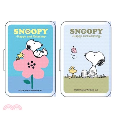 SNOOPY(小日子)撲克牌