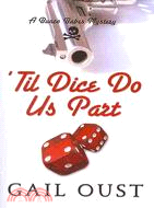 Til Dice Do Us Part