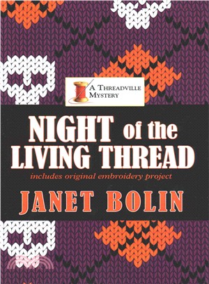Night of the Living Thread