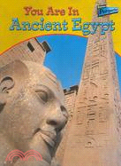 You Are in Ancient Egypt