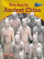 You Are In Ancient China