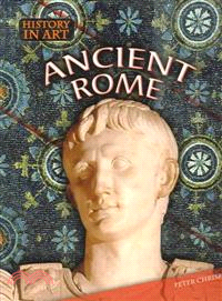 Ancient Rome