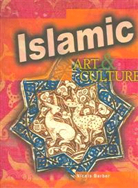 Islamic Art & Culture