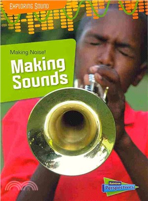 Making Noise! ― Making Sounds