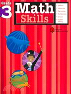 Math Skills: Grade 3 | 拾書所