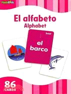 El Alfabeto/The Alphabet