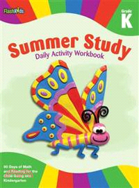 Summer Study Daily Activity Workboo