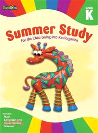 Summer Study: Grade K (Flash Kids S