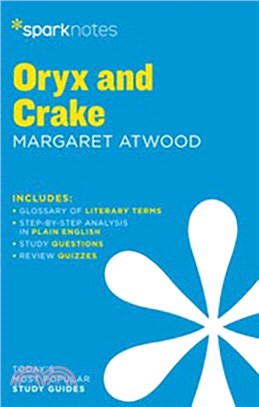 Oryx and Crake SparkNotes Literature Guide