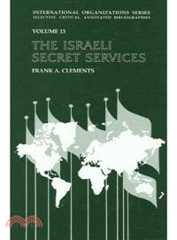 Israeli Secret Services