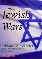 The Jewish Wars