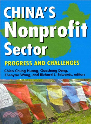 China's Nonprofit Sector ― Process and Challenges