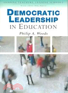 Democratic Leadership In Education