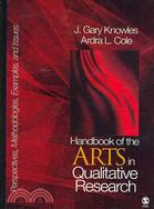 Handbook of the arts in qual...